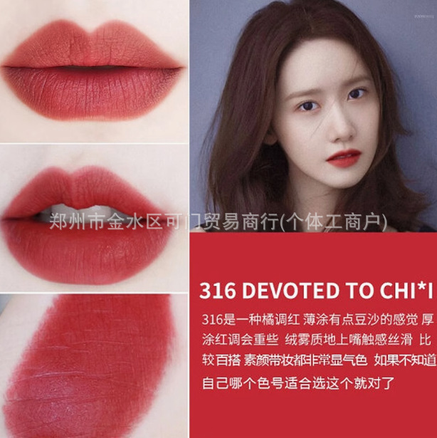 正品大牌MAC DIVER子弹头口红唇膏602小辣椒哑光316泫雅色683#666|undefined