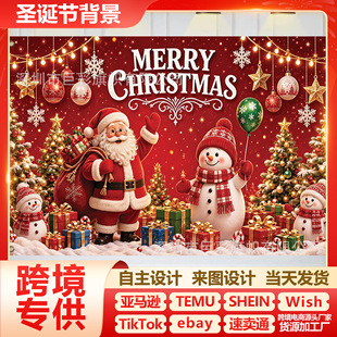�羳�¿�R�d�}�Q���옷�Ɍ��tɫ��������ù����Ɍ��}�Q���ՙM