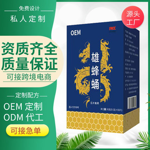 �����۷�Ӽ����Ƭ����̥�������۷����{�۷�Ӽ��Ƭ��ʿ�𘌹̱�Ƭ