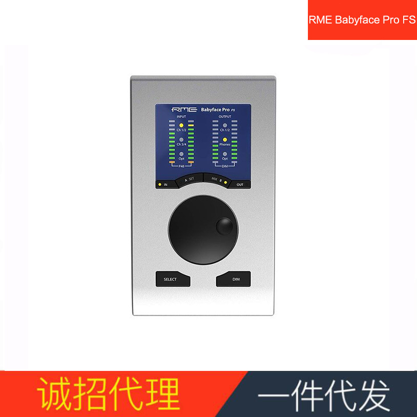 Rmebabyfaceprofs Doll Face Recording Karaoke Live Streaming Computer Arrangement and Dubbing Equipment Live Sound Card