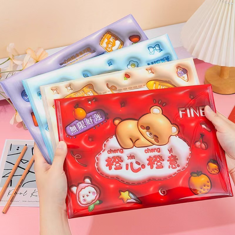 입체적인 확장 영감을 주는