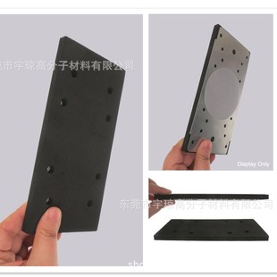 Foreign Trade WU639 Chassis Sponge Pad EVA Gasket Hardware Polishing Machine Floor Accessories