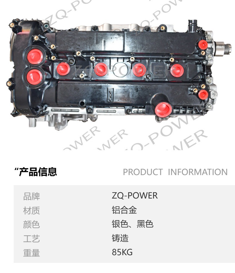 1Az-Fe Car Engine for Toyota Highlander Camry 4 Cylinder 2.7L Factory Wholesale Supply Source