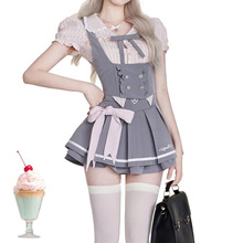 韩系学院风套装女夏季泡泡袖条纹衬衣荷叶边马甲高腰百褶裙三件套