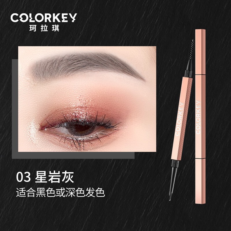 【龔俊同金】Colorkey珂拉琪粉ドリル小金箸眉筆女は長持ちします。|undefined