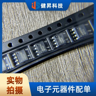 ȫ��ԭ�b OB2500PCPA �NƬSOP-7 AC-DC�������ͷ�����оƬ