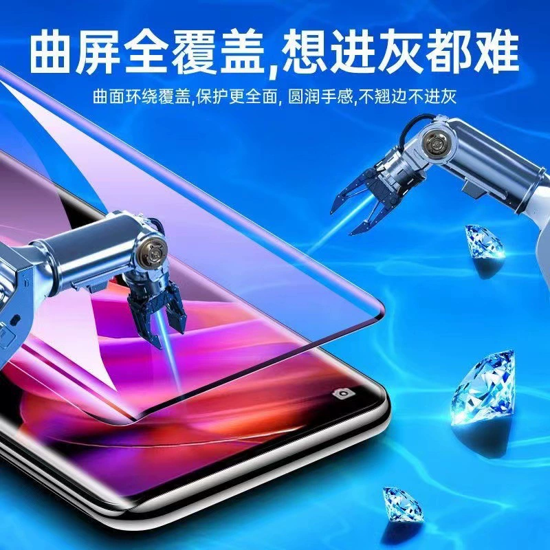 Подходящая для OPPO Real Self q2/q3/gt5 гидрогелевая пленка для полного экрана с изогнутым экраном для мобильного телефона K3/k7x/k9x/k10