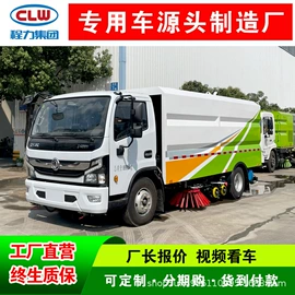 道路清扫车;垃圾车;其他专用汽车