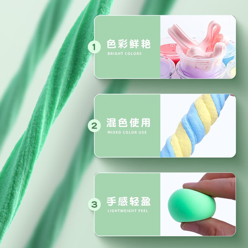 Procesamiento de arcilla ultraligera personalizada arcilla de barro de barro colorido juguetes infantiles inteligencia jardín de infantes arcilla DIY hecha a mano