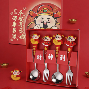 �羳���\���P��ײ���4pcs�Y�����b������ֵˮ����Ʒ�攇����