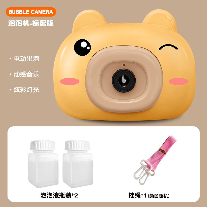 Nuevo chatarra de sonido en línea con dibujos animados cámara de burbuja automática de pulverización de burbujas de luz de mano sin fugas cámara de burbuja de niña