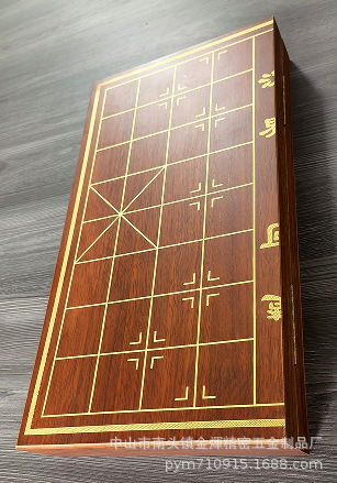 硬質アルミニウム合金ハイエンド全金属中国将棋|undefined