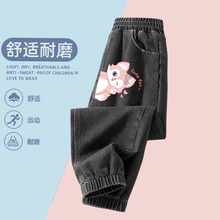 Ůͯ���Ӵ��＾2025�¿��ͯ��������ţ�п�Ů����ͨ�ٴ��⴩����