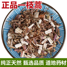 ���һ֦�� һֻ��  ¹��������w��������؛500g��؛��؛