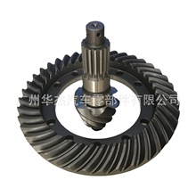 日本卡车FUSO FV413 FV415 盘角齿 Crown Wheel Pinion MC804120