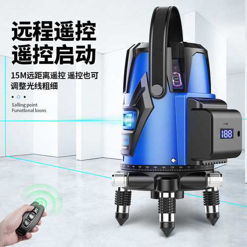 Infrared level instrument outdoor laser strong light high precision new  green light 12 lines fully automatic leveling