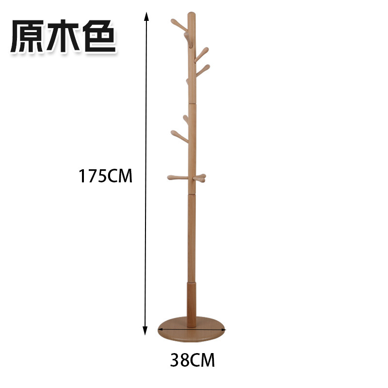 너도밤나무 삼각형 바닥 가지 나사 스타일 목재 색상
