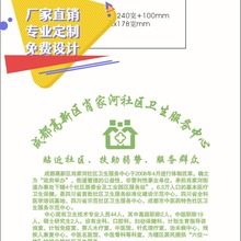 ���ƶ����tԺș���\���l�������������ϴ��Ӵ�����u�Ӻ�Ӵ�����