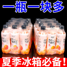 ���u�K�����ˮ��֬�Ϳ��o������}��ˮ300mlƿ�b���䌍�����l��y