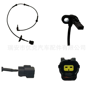 Chery üçün ABS Sensoru M11-3550111, M113550111