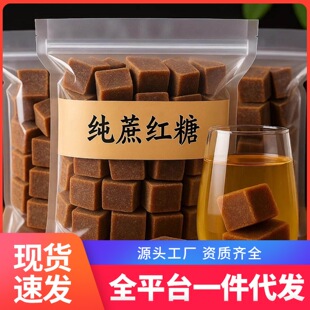 �t�Ǹ�������ʽ�t��ɢ�b�����ֹ����ڼ���ʳ�üt��
