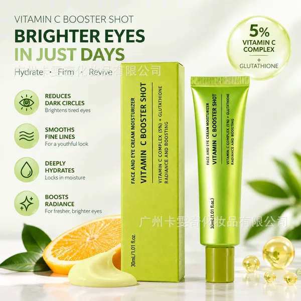 Vitamin C Serum Cream Eye Cream Face And Eye Cream Moisturizer Improves Dullness
