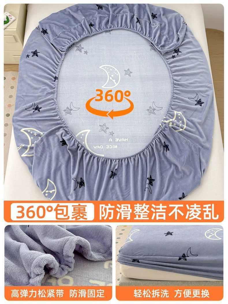 Leche de cama de lana de invierno una sola pieza de cama de lana de coral colchón de lana gruesa cubierta de sábanas de cama conjunto 2025 nuevo