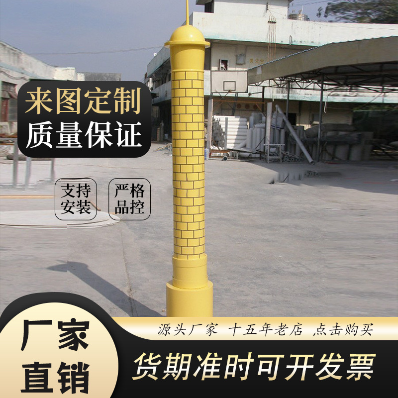 厂家供应玻璃钢天线罩外壳 室外玻璃钢天线罩 玻璃钢美化天线罩