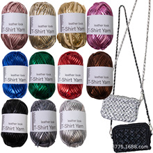 Metallic T-shirt yarn ���ٹ�ɲ��l��Ƥ�ﲼ�l���ֹ��������l