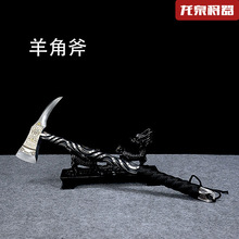 �Q���N��Ǹ���Ȫ�����赶���ʮ�˰�����b������δ�_��