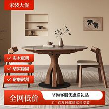 �����L��s�Ұ�A�������p�ݸ߼����OӋ�����ۯB��׃�A��2025�¿�