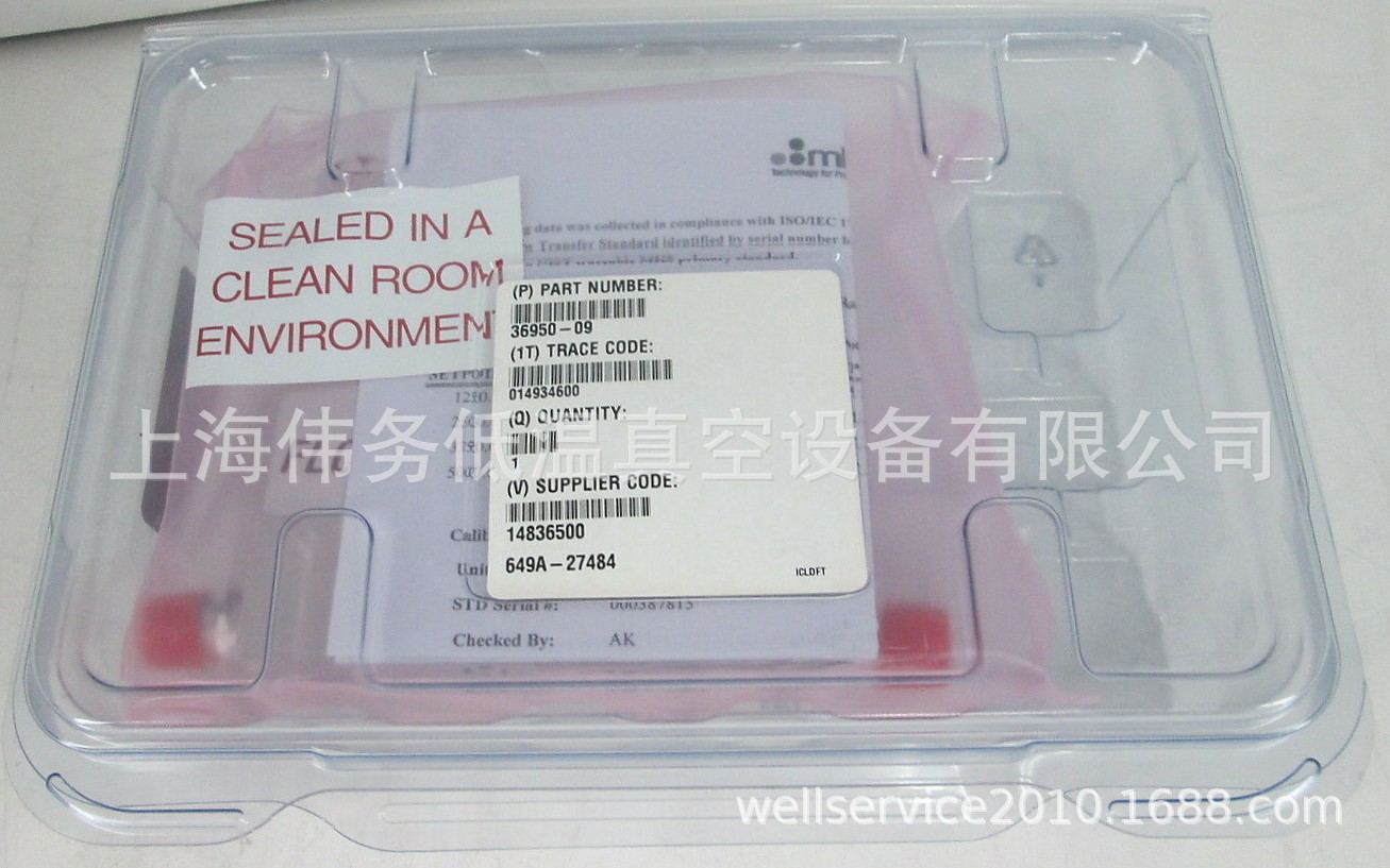 Aixtron MKS FLOW PRESSURE CONTROLLER 649A-27484