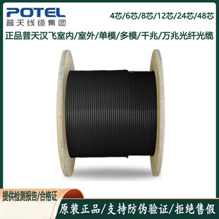 ����h�w1/2о4оƤ�����wGJXH-2����ͽ��ٵ���Ƥ�����|PTHF-5X2