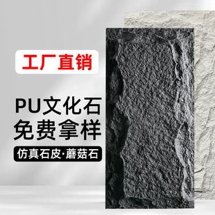 puʯƤĢ��ʯ�p�|�Ļ�ʯ�⠝�u�۰����������ʯ�İ�͹��峬����