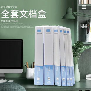 A4�Y�σ��ļ��A����ռ{�Բˆ��Y�Ϻ��ļ���͸���Y�σ��k���ļ�