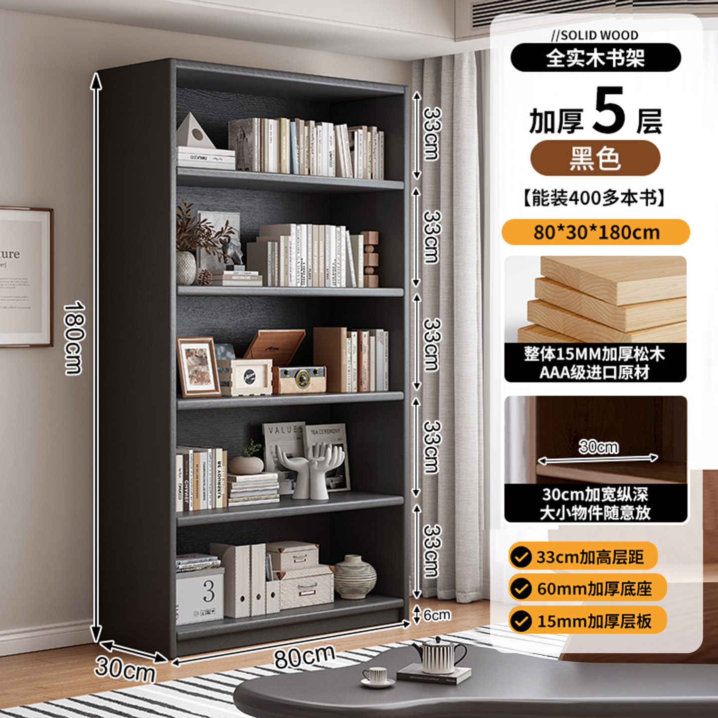 Estante de madera sólida estante de piso esquina doméstica almacenamiento armario de almacenamiento sala de estar contra la pared mostrador estante multicapa