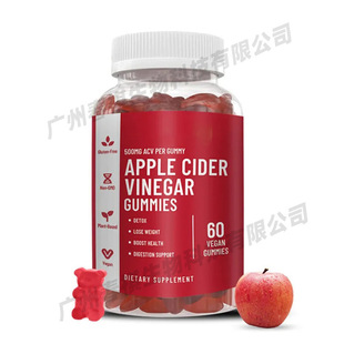 ���Q���uApple Vinegar gummy�O����ܛ��detox refresh���R�d���u