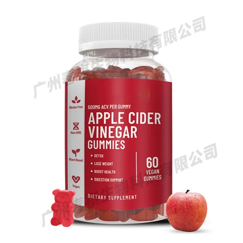 Внешняя торговля горячая распродажа Apple Vinegar gummy яблочный уксус помадка detox refresh Amazon горячая распродажа