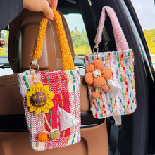 2025新款高级感车上纸巾挂袋实用收纳车载纸巾盒挂式汽车内抽纸盒