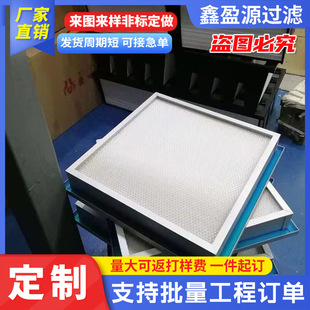 ��șGMP܇�gH13�՚��^�V��VH���L�������L���o�m�ҿ՚�����V�W