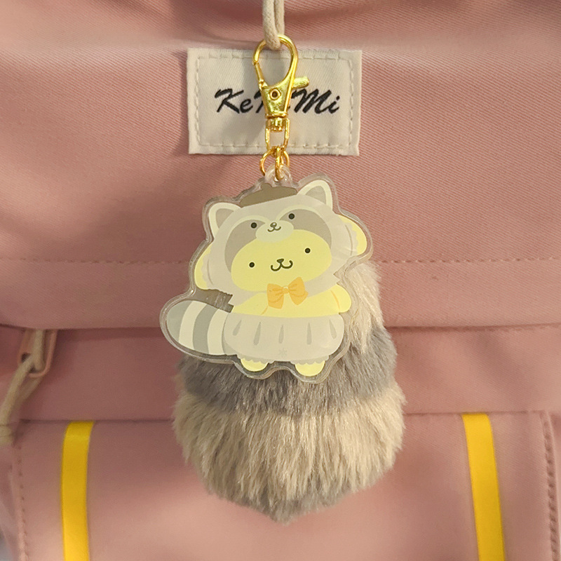 庫洛米玉桂狗可愛森林動物尾巴毛絨掛件美樂蒂鑰匙圈包包掛飾公仔 - 淘集運代購|臺灣集運|淘寶商品代購|中國商品代購