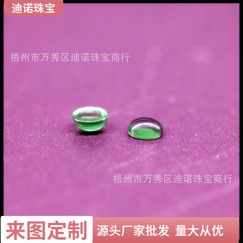 梧州厂家 人造素面/光面宝石裸石批发  支持特殊形状加工亮晶珠宝