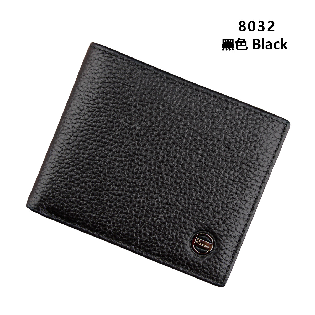 8032 블랙