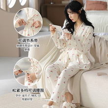 ����ɴ�����ӷ����ﲸ��˯���и�����ι�̴������볤�䳤��Ҿӷ�