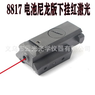 Jg10 plastic material positioning point 20mm mini low base redlasersight outdoor red laser