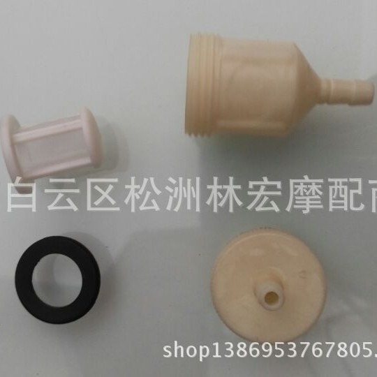 超诚   大量供应各种款式  过滤器  油杯   摩托车纽盖过滤器