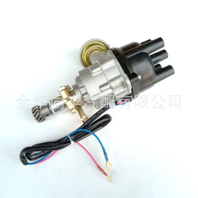 Distributor Suitable for Nissan