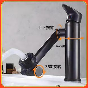 Mechanical Arm Lucky Cat Washbasin Faucet Hot and Cold Water Tap for Home Bathroom Sink Basin Mixer Valve Sink