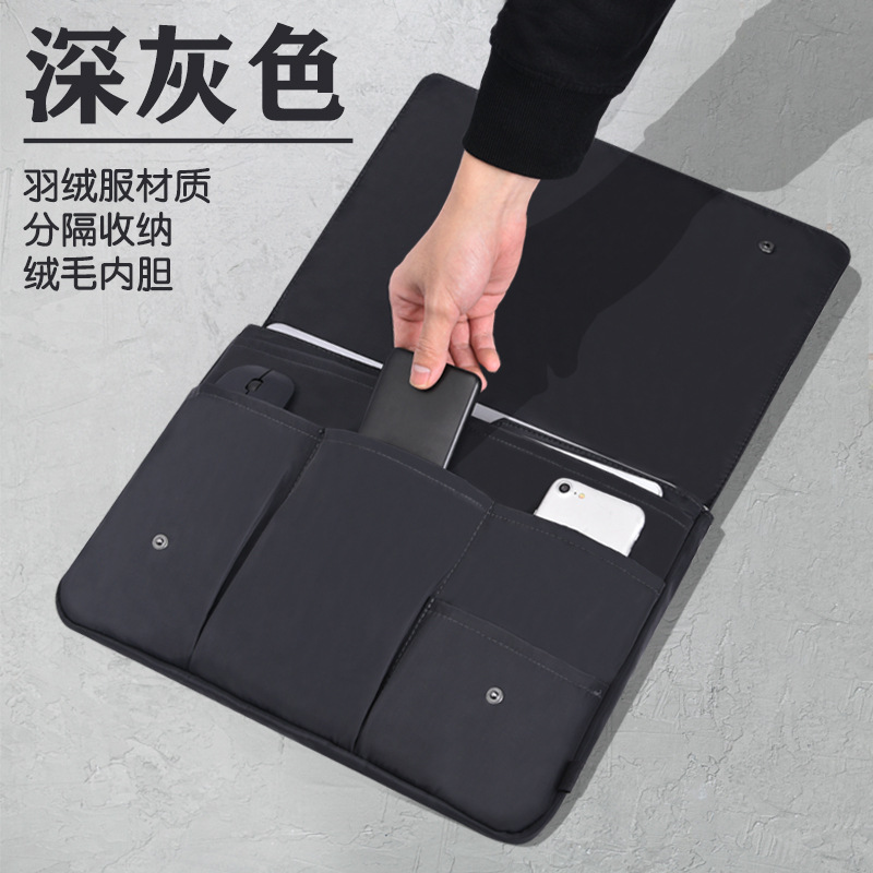 翻盖笔记本电脑内胆包多隔层手拿iPad收纳包防水防撞电脑包批发