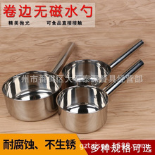 �Ӻ��P䓾�߅ƽ�ןo��Ҩˮ�׼��ÏN��ҨˮưˮҨ�����ö̱�ˮƯ